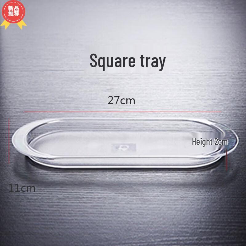 

Plastic Spice and Seasoning Jar Set with Tray