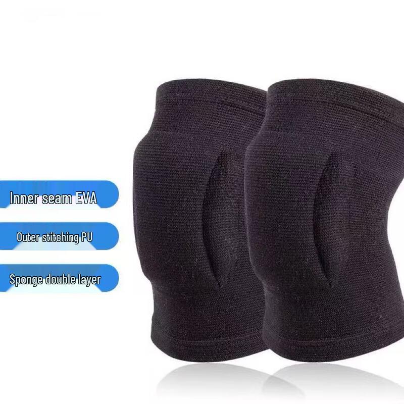 

Xingpuhui Thickened HEV Sponge Sports Knee Pads
