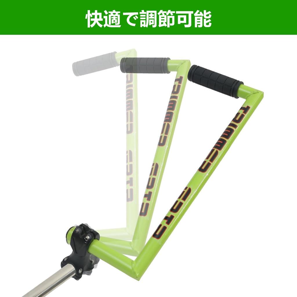 Rimmer Grip Ergonomic Handle for Weed Trimmers Aluminum with Adjustable Clamp and Shoulder Includes Work Comfortable Handle (Green) - High-Strength