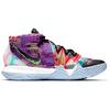 Nike Kyrie Hybrid S2 EP Pineapple Unisex Sneakers Multi-Color CT1971-900