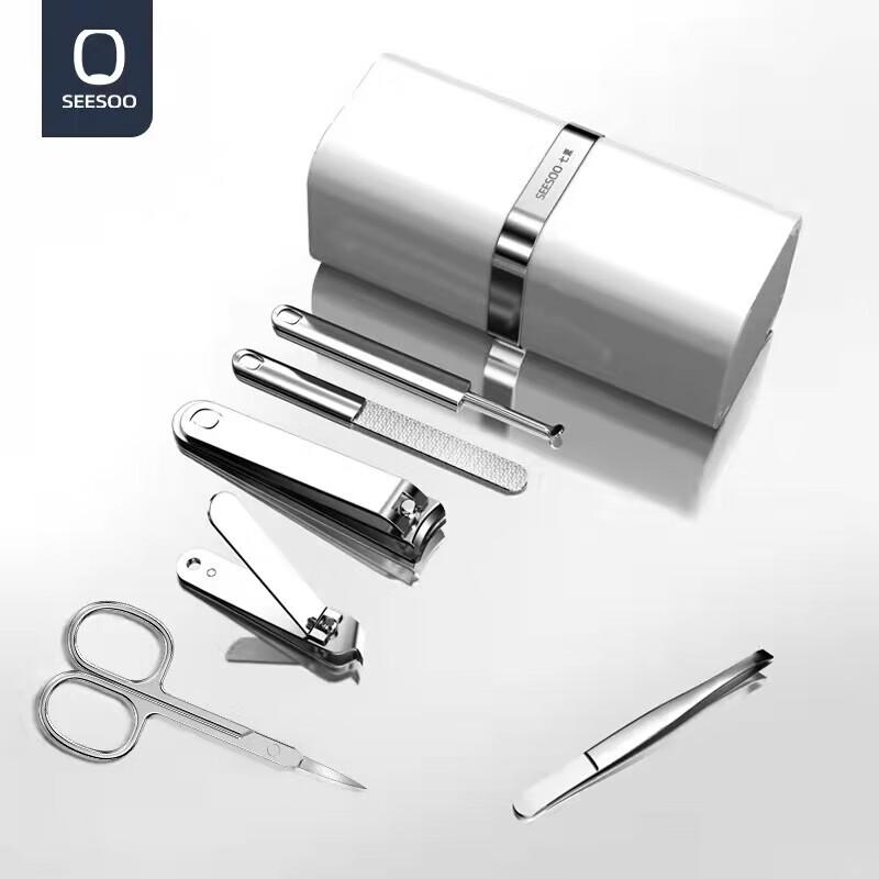 Seven Elements 6-Piece Stainless Steel Nail Care Set