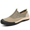 May 9 popular men's shoes summer new breathable independent station mesh large size soft sole travel sports shoes