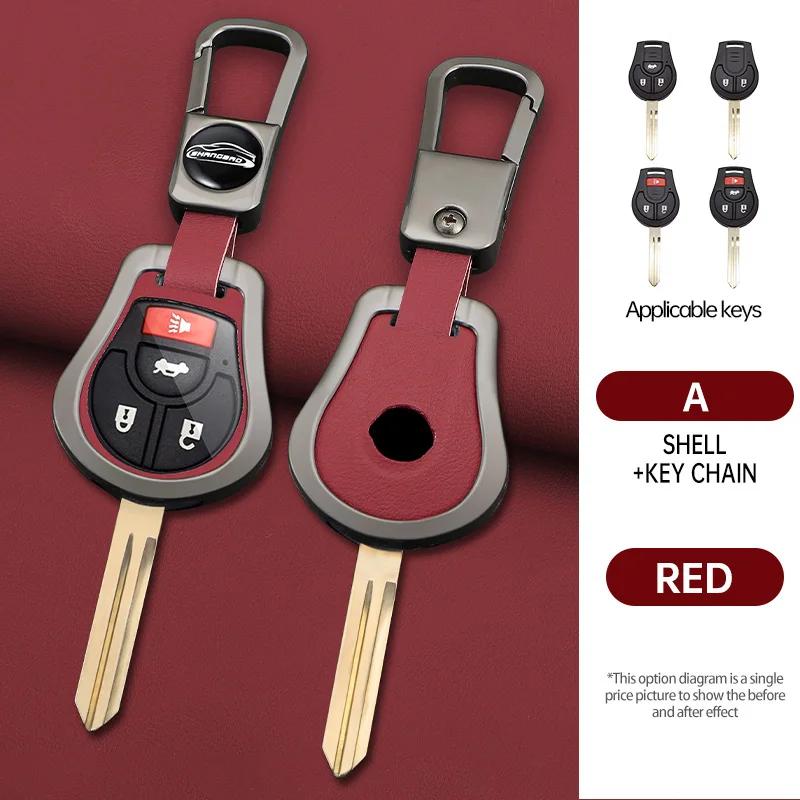 

Zinc Alloy Car Key Case Cover For Nissan March Tiida Altima Armada Cube Juke Maxima Pathfinder Rogue Sentra Versa 2 3 4 Buttons
