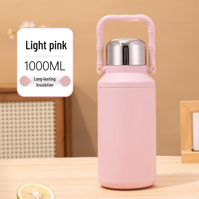 OEING 316 Stainless Steel Insulated Water Bottle 1000ml