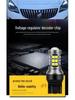 LED Daytime Running Lights for 2014-2016 Buick Models