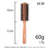 Professional Roll Brush LC Series 18 lines (48mm LC-25)