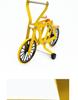 Parrot Bicycle Toy: Interactive Training Tool for Small Birds
