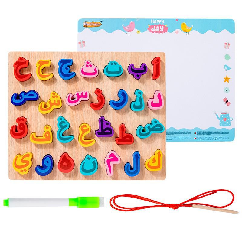 Kindergarten Wooden Building Blocks: Educational Numbers & Letters Puzzle