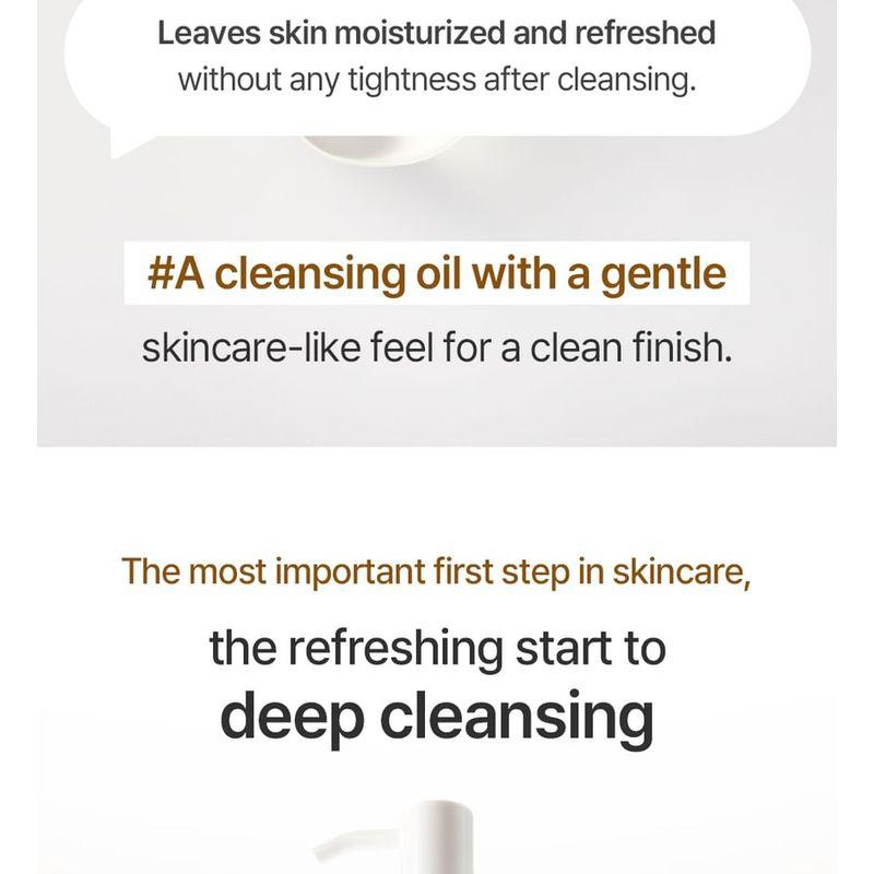 mixsoon - Bean Cleansing Oil