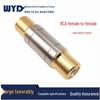 Gold-Plated Copper RCA Female-to-Female Connector for Audio and Video.