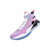 Li-Ning Yushuai 15 'Light Purple Pink' Men's ABAR043-13