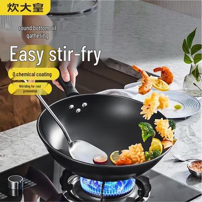 Chuidahuang Non-Coated Wrought Iron Wok with Lid