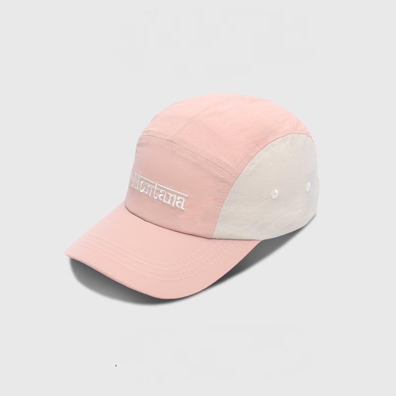 Casual Simple Baseball Cap Quick-Dry Color Block Design 3D Contrast Letter Embroidery Curved Brim Sun Hat Lightweight Outdoor