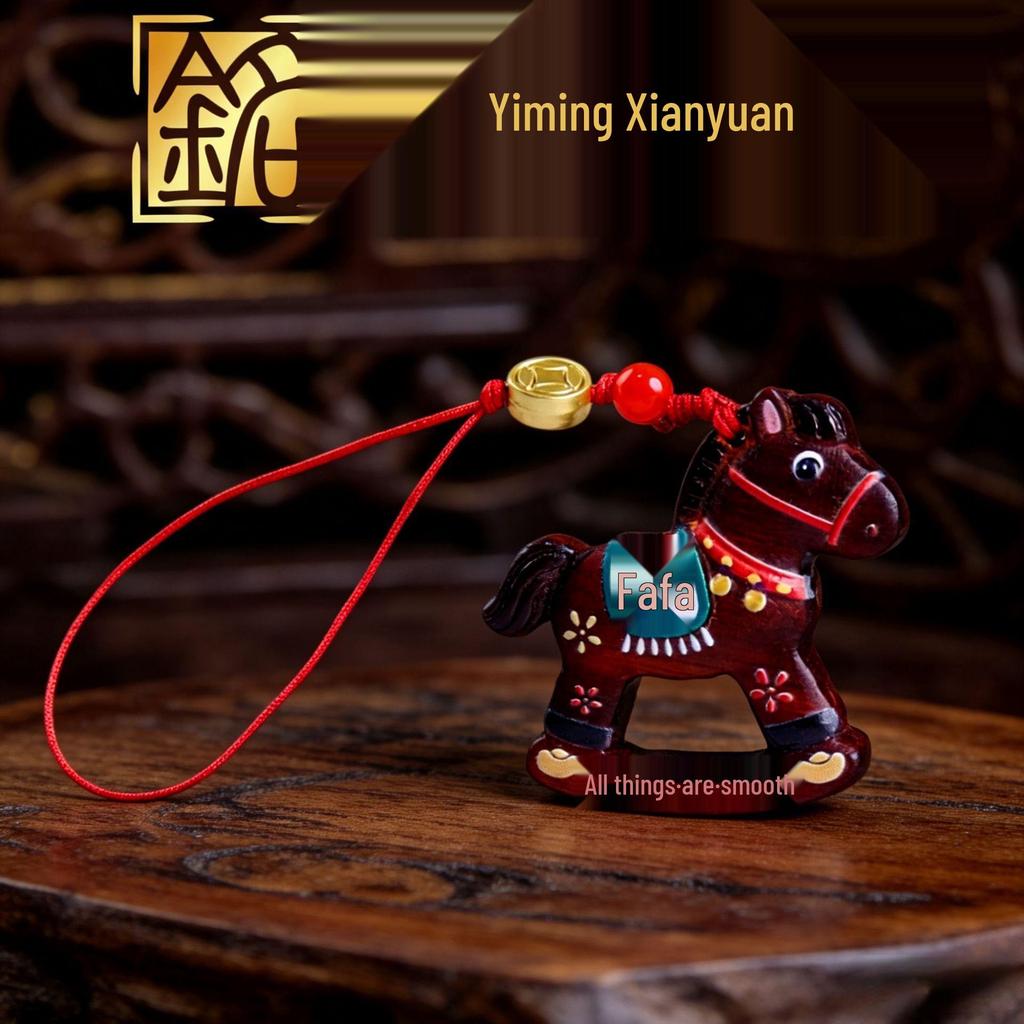 Year of the Horse Creative Rocking Horse Keychain & Pendant Ornament