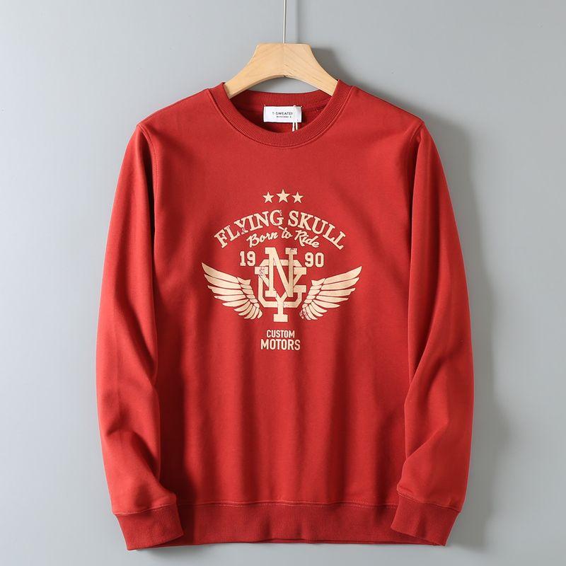Men's Casual Printed Versatile Round-Neck Long-Sleeve Pullover Sweatshirt with Fleece Lining for Autumn and Winter, Export Surplus