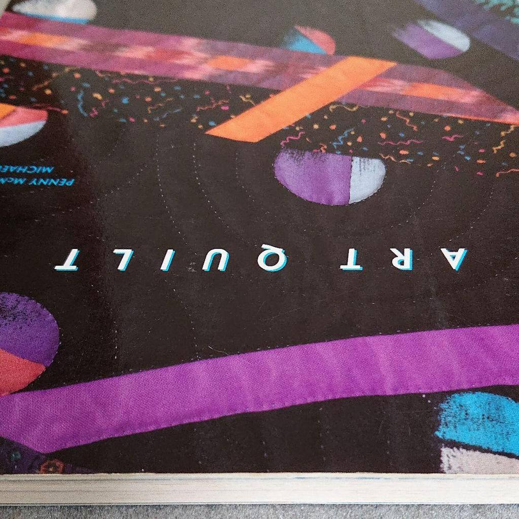 [USED] THE ART QUILT