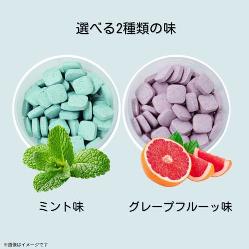 Chewable Solid Toothpaste, CHEERLIEF Mouthwash Tablets, for Bad Breath, Gargle-free Brushing, Gum Protection, Cavity Prevention, and Bad Breath Remova