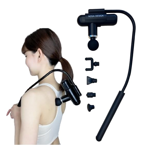

NOSA DESIGN Detachable Handheld Myofascial Release Gun, Cordless, USB Charging [Guaranteed] 1-Year Manufacturer s Warranty in Japan