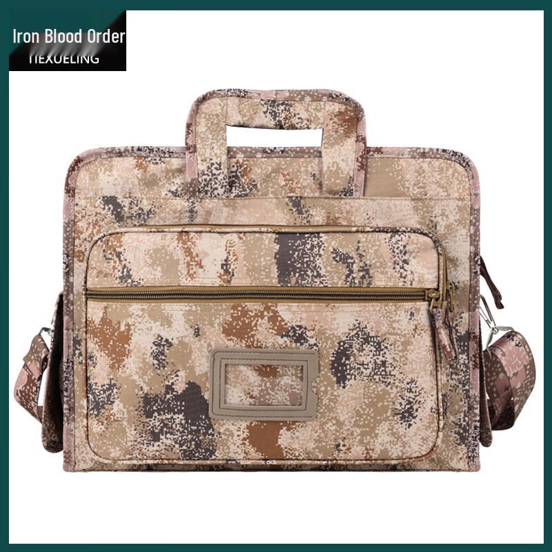 Tactical Camouflage Laptop Messenger Bag