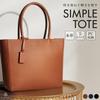 BLUE SINCERE Genuine Leather Tote Large Fits A4 5 Simple Design with Business Tote Bag RT6 Men's Bag, Freestanding, Capacity, Paper, 14-inch Laptop,