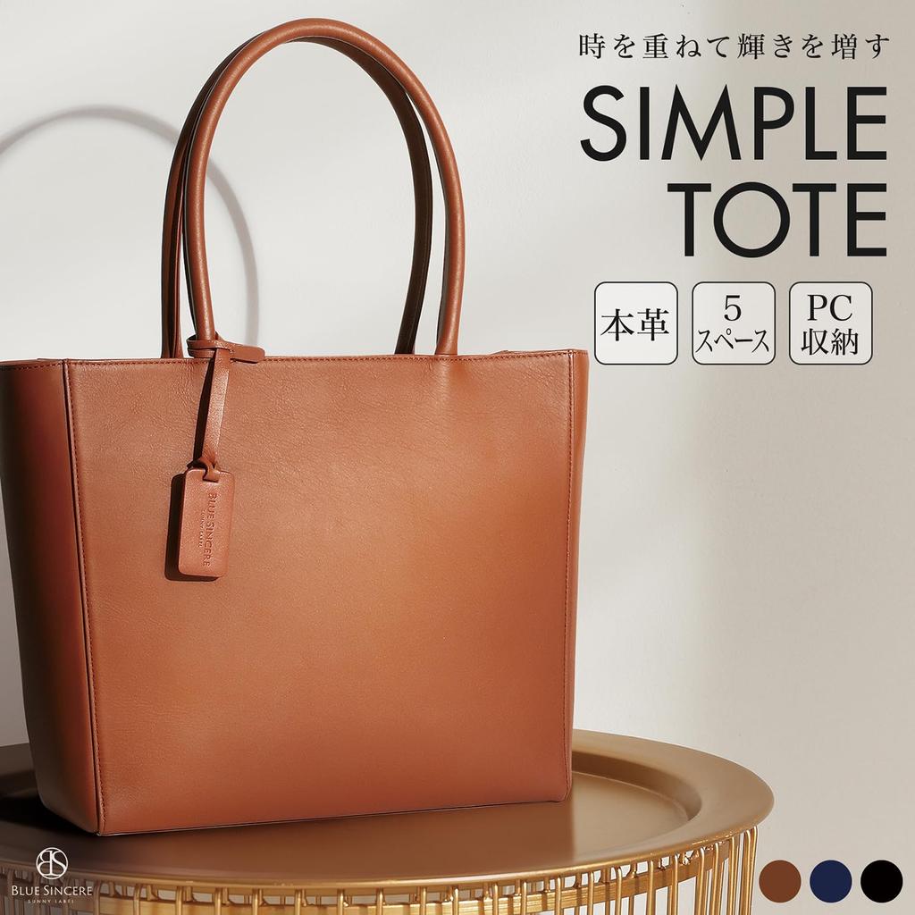 BLUE SINCERE Genuine Leather Tote Large Fits A4 5 Simple Design with Business Tote Bag RT6 Men's Bag, Freestanding, Capacity, Paper, 14-inch Laptop,