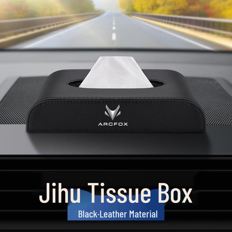 

Car Leather Tissue Box for BAIC ARCFOX Alpha S/T/Koala/GT17/T5