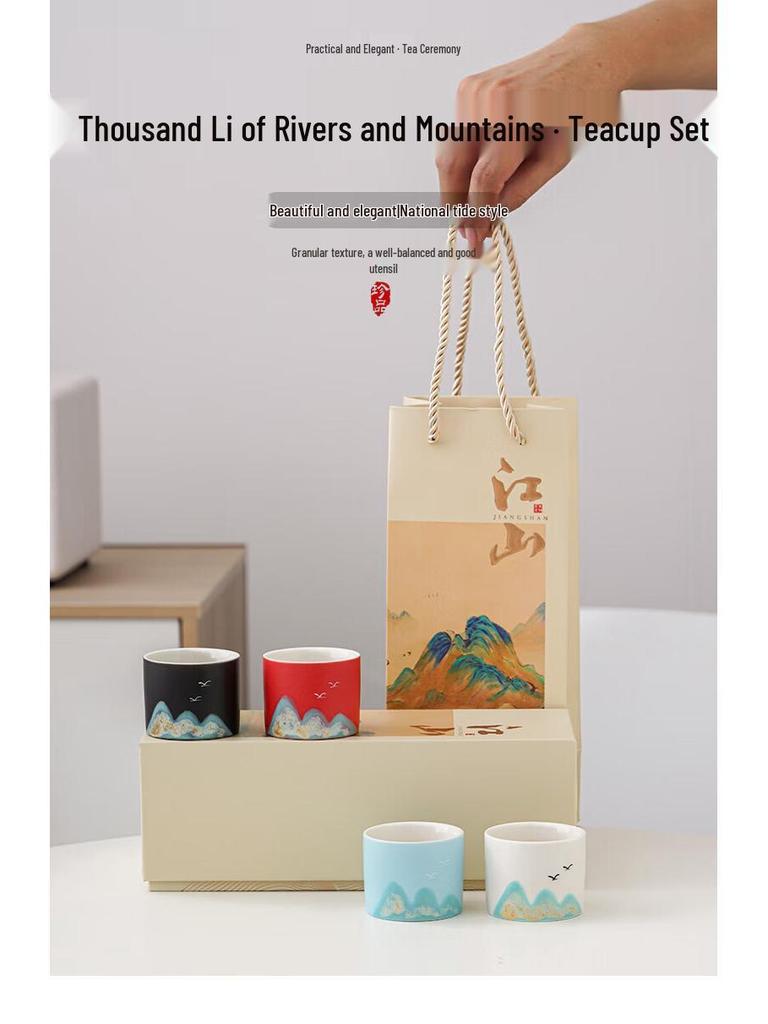 Guochao Hand-painted Ceramic Tea Cup Set - Thousand Miles of Rivers and Mountains Design, Cultural Gift Box