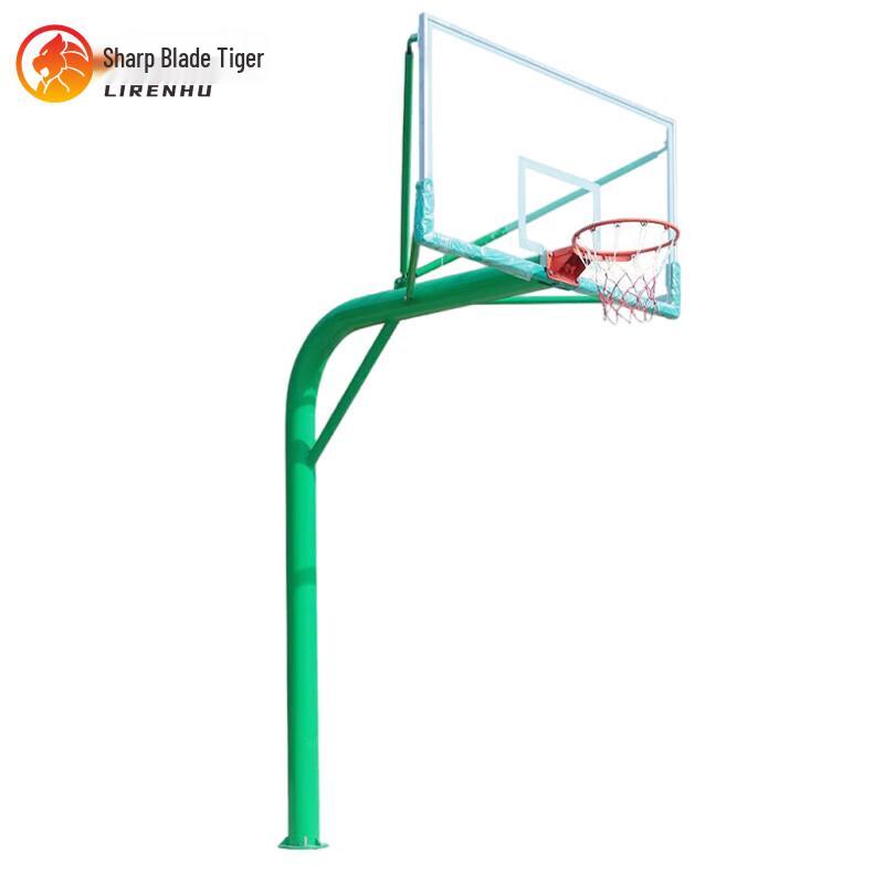 Liren Tiger Buried Basketball Hoop