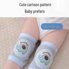 Yijan Infant Anti-Fall Crawling Knee Pads