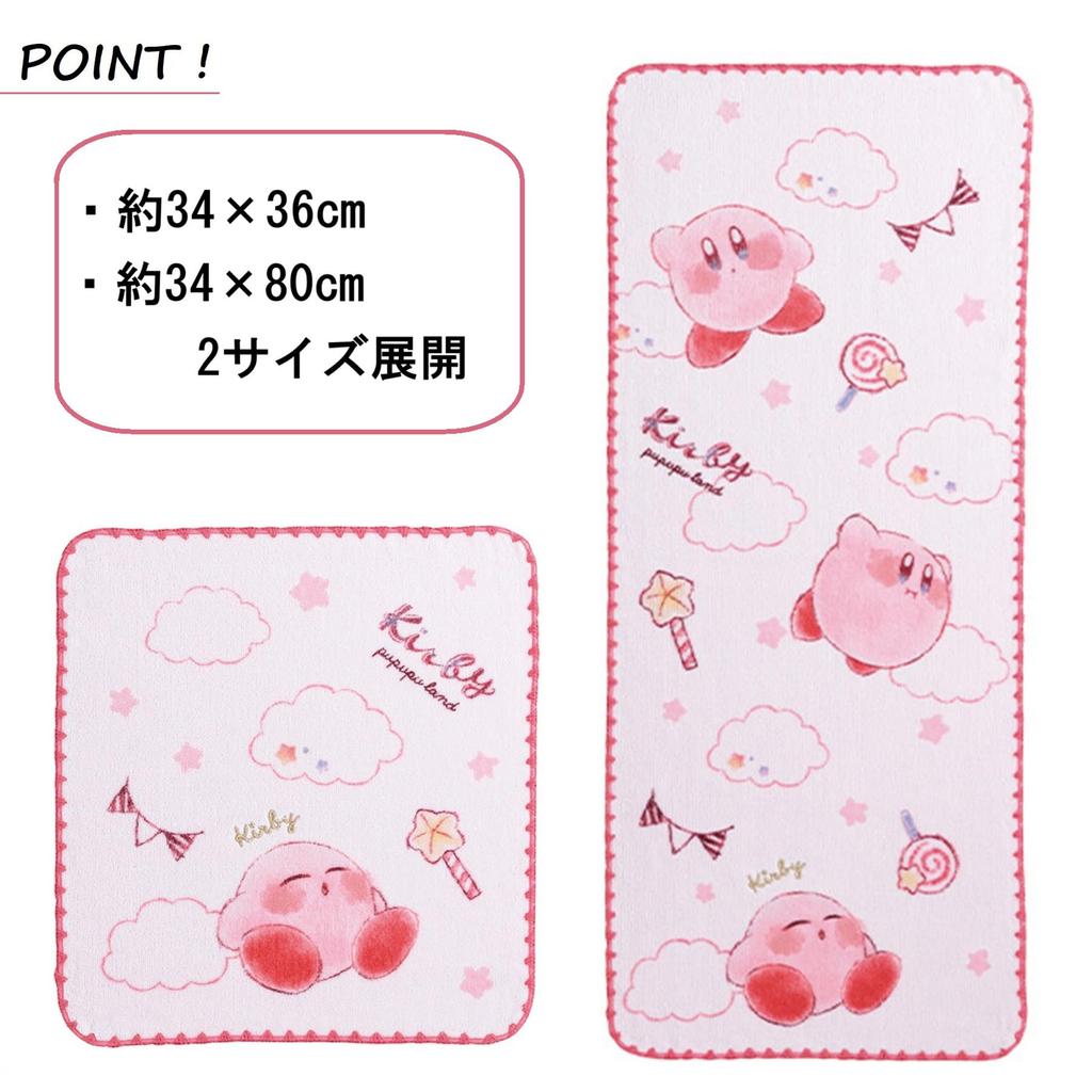 Marushin Hand Nintendo Kirby of the Kirby Cotton Clouds and Available in Two 4585004300 Towel, Stars, 34x36cm, Candy, Kirby, Cotton, Sizes,
