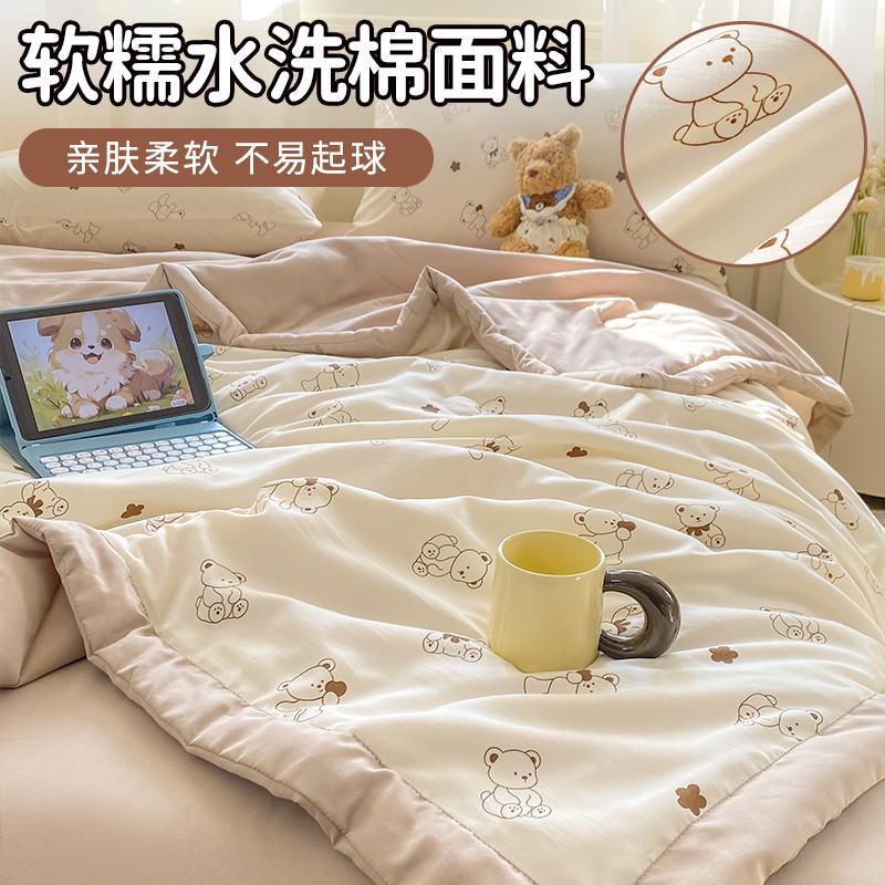 Yongyou Wanyun Cotton Quilt A-class washed cotton print Xinjiang cotton summer quilt summer cool air conditioning quilt core