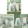 Home Use Heavy Duty Garbage Bags With Drawstring And Print Design For Kitchen Waste Disposal