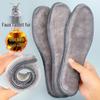 Unisex Thickened Winter Fleece Insoles - Warm, Plush, Breathable, and Deodorizing