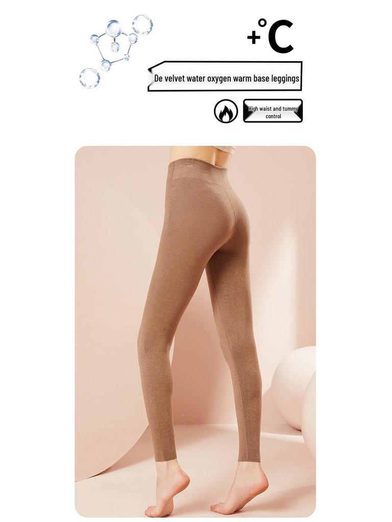 German Velvet High-Waist Slimming Leggings for Women - Warm, Solid Color, Slim Fit, with Hyaluronic Acid for Autumn & Winter