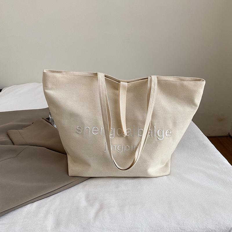 Canvas Bag Women's Large Capacity 2025 New Versatile Simple Leisure Single Shoulder College Student Class Tote Bag
