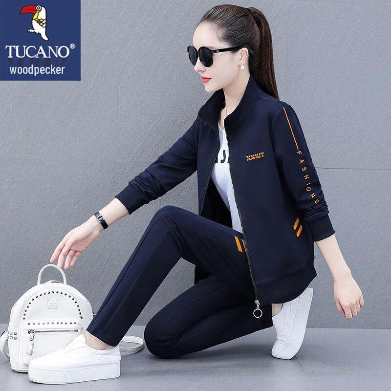 Tucano Women's Two-Piece Sporty Casual Tracksuit Set