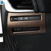 Wood Grain Interior Head Lamps / Cup Holder / Air AC Cover Trim For Nissan X-Trail X Trail / Rogue T33  - 2025 Accessories
