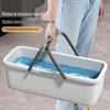 Jiabangshou 14.7L Rectangular Mop Wash Bucket