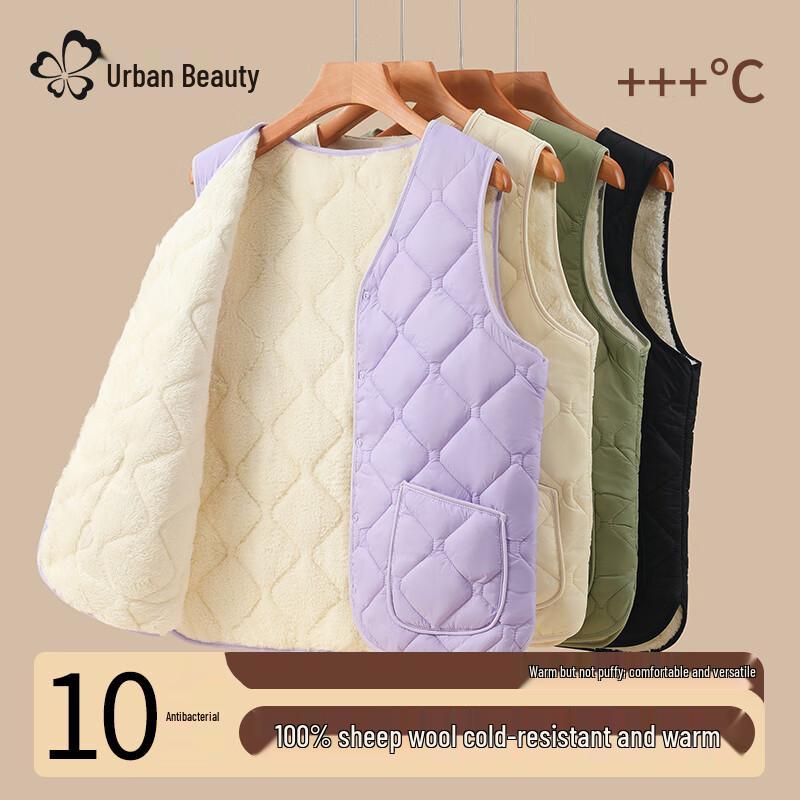 

Женский утолщенный теплый жилет из смесовой шерсти Urban Beauty XL