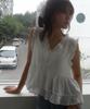 Apoem Frill Blouse - 2 Colors