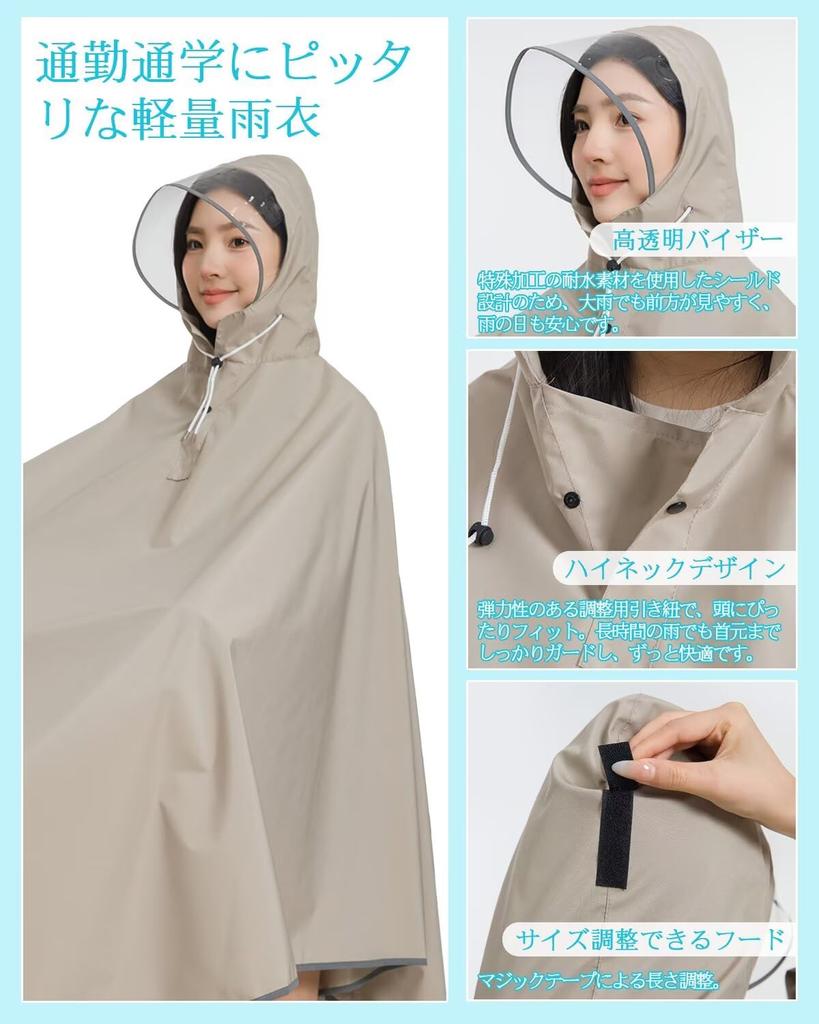 KEZATAAK Raincoat Poncho for Waterproof Rain Poncho with Reflective Transparent Double Large Perfect for and Rainy Includes Storage Bag Cycling,