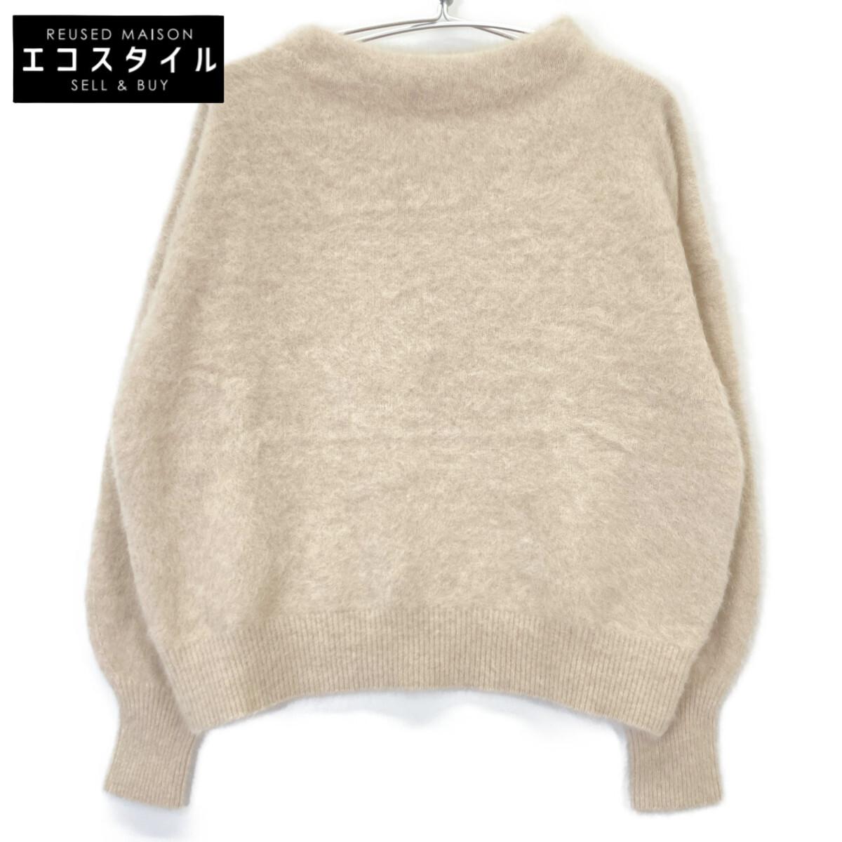 Rouge vif 3145-00-40000 Pink Fox  & Raccoon Puff Sleeve Knit tops Not written BeigeUsed