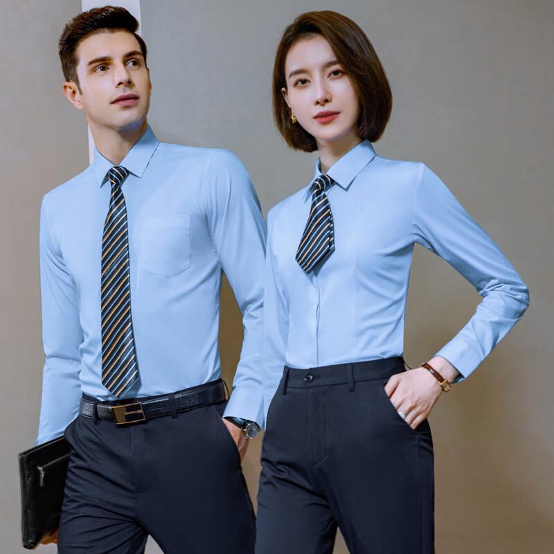 Мужская и женская деловая рубашка Tluoman с защитой от пятен M/39