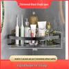 Wall-Mounted Corner Shelf: Space Aluminum Bathroom Storage Rack