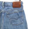 Levi's 90s Made In Japan Old Silver Tab Tapered Denim Pants W30 Men's Used