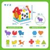 Hola Toys Exciting Hand Play House with Music Deluxe (18 Months and Up) TYHOL739