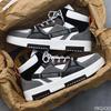 Autumn New Anti Slip Wear-resistant High Top Men's Shoes Casual Comfortable Sports Shoes Fashionable Versatile Men's Sneakers