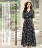 Floral Print Long Chiffon Dress for Short Slimming Waist Tie Cool and Everyday High Waist Long Dress Large Floral [SIPERLARI] Women, Sleeves, Lined,