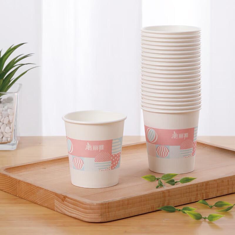 Meiliya Disposable Paper Cups