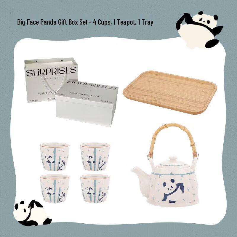 

Big Face Panda Ceramic Teapot and Cup Gift Set